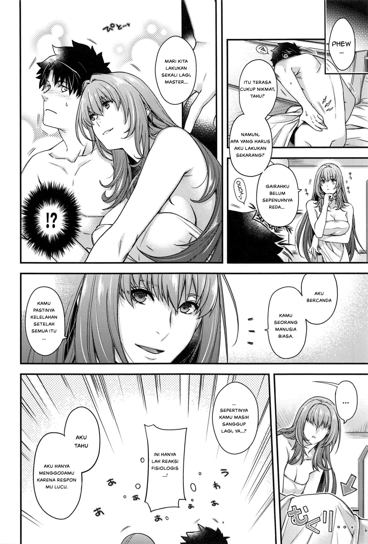 MVP - Chapter 1 23