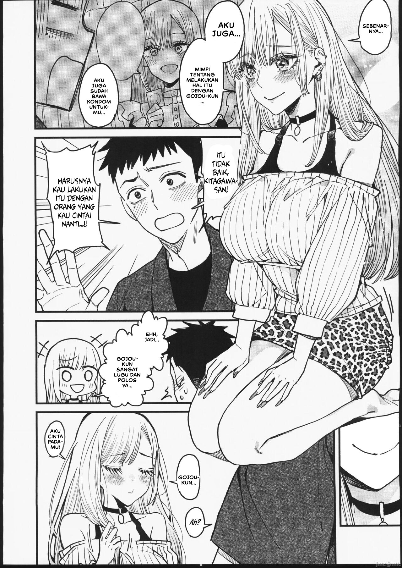 Koi Love - Chapter 1 13