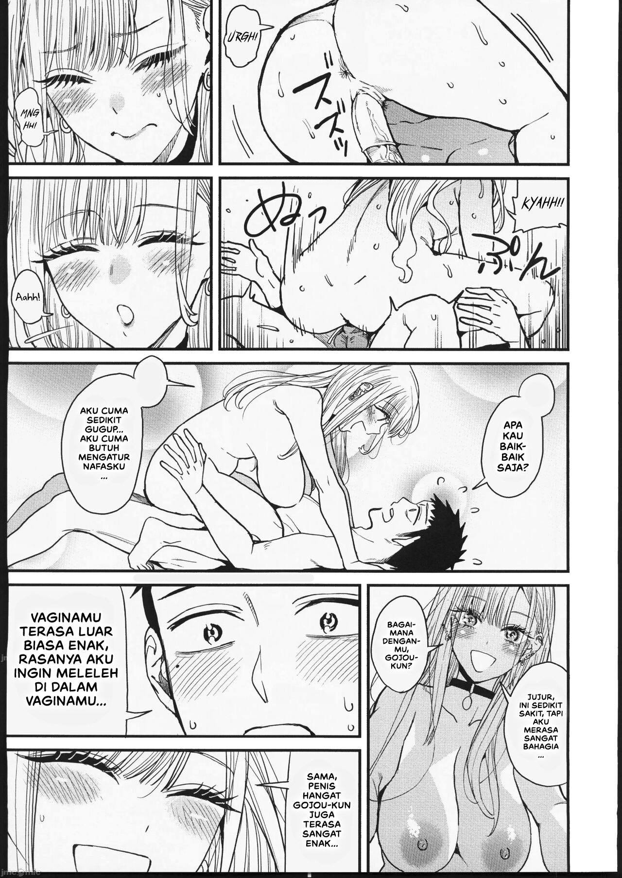 Koi Love - Chapter 1 27