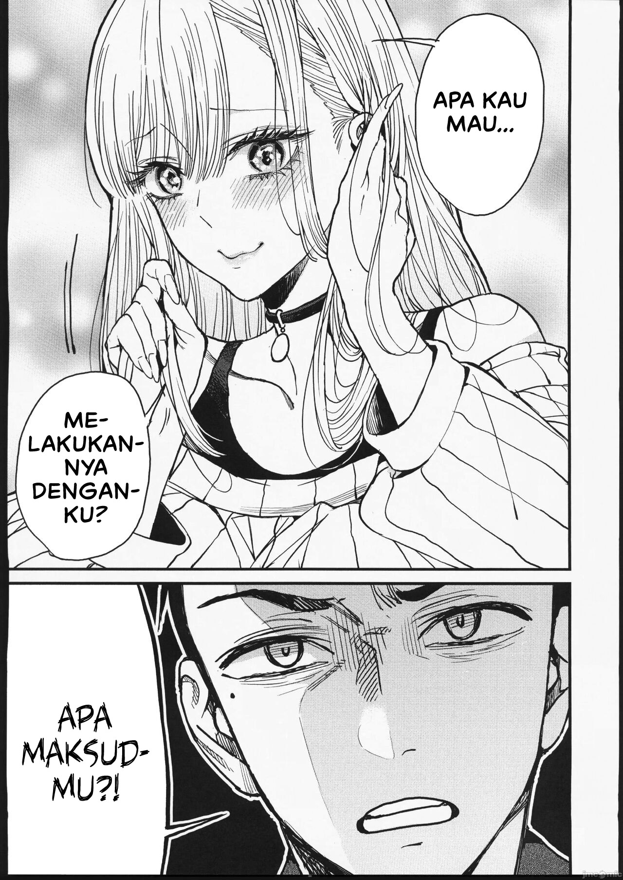 Koi Love - Chapter 1 12