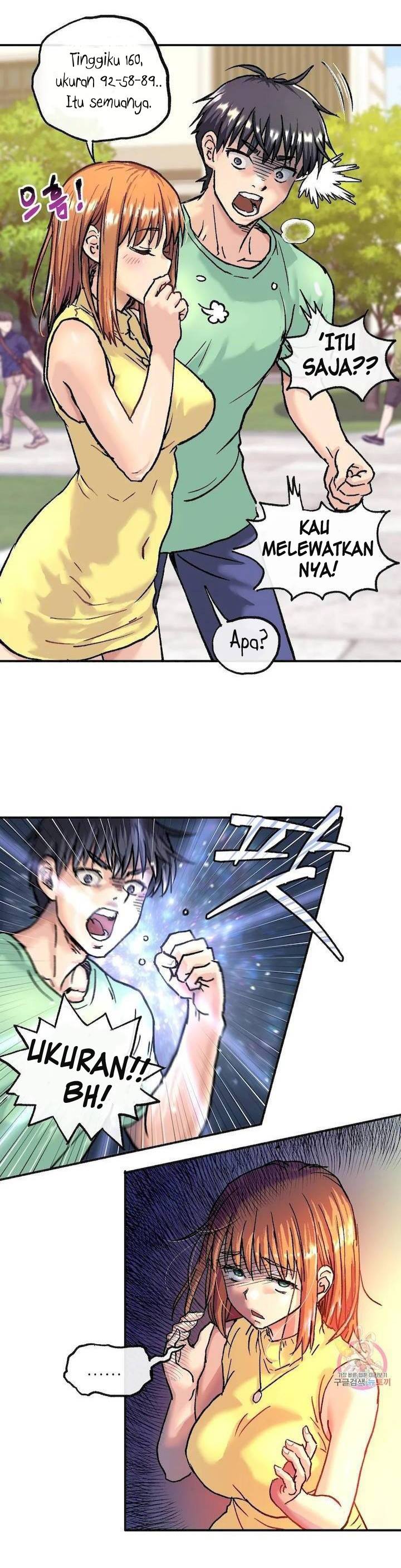 My Girlfriend Is a G-Cup! - Chapter 1 1