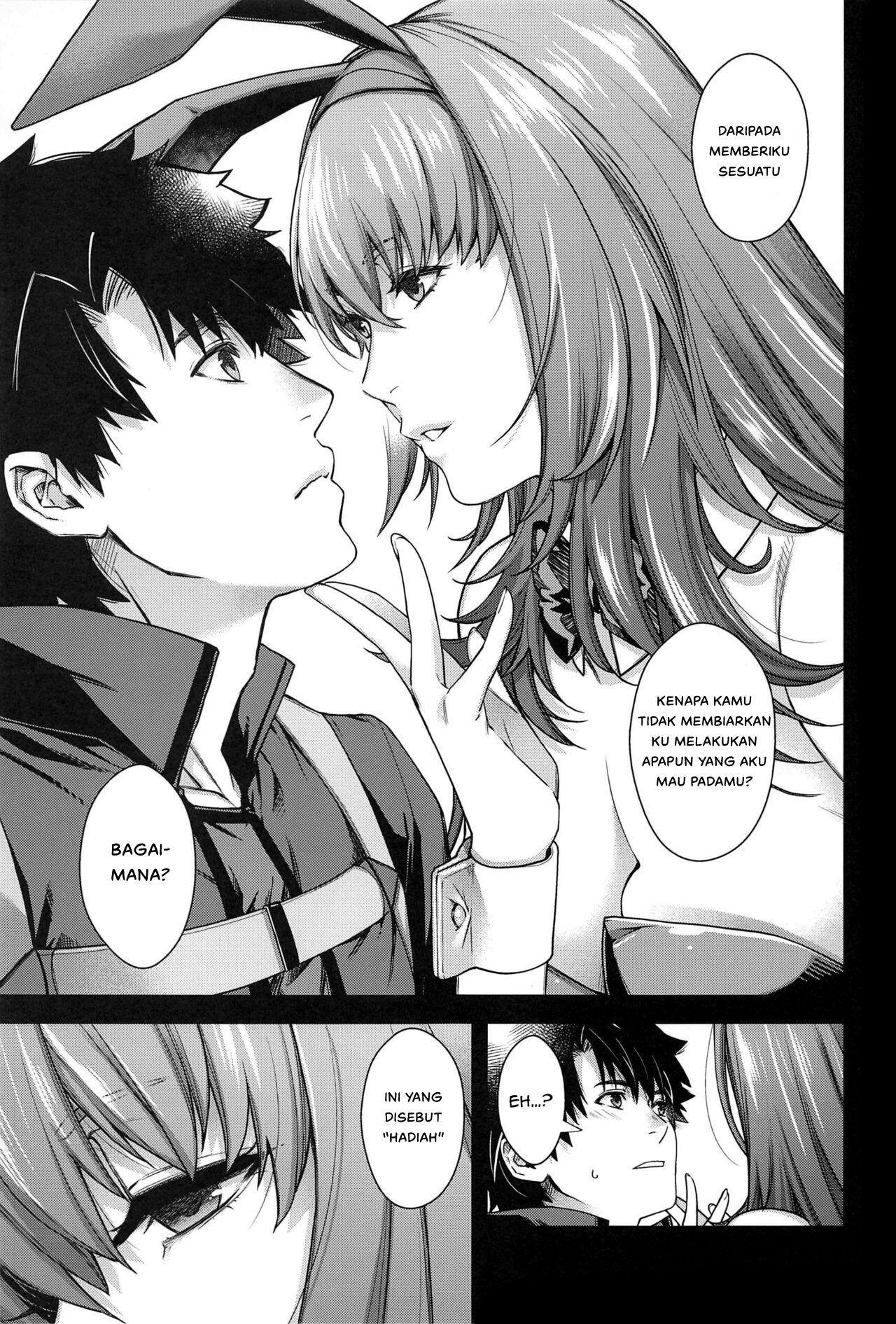 MVP - Chapter 1 10