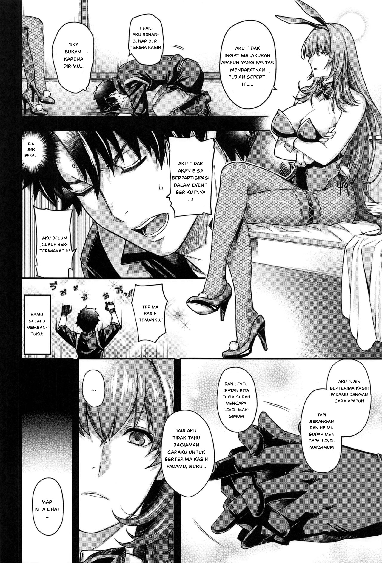 MVP - Chapter 1 9