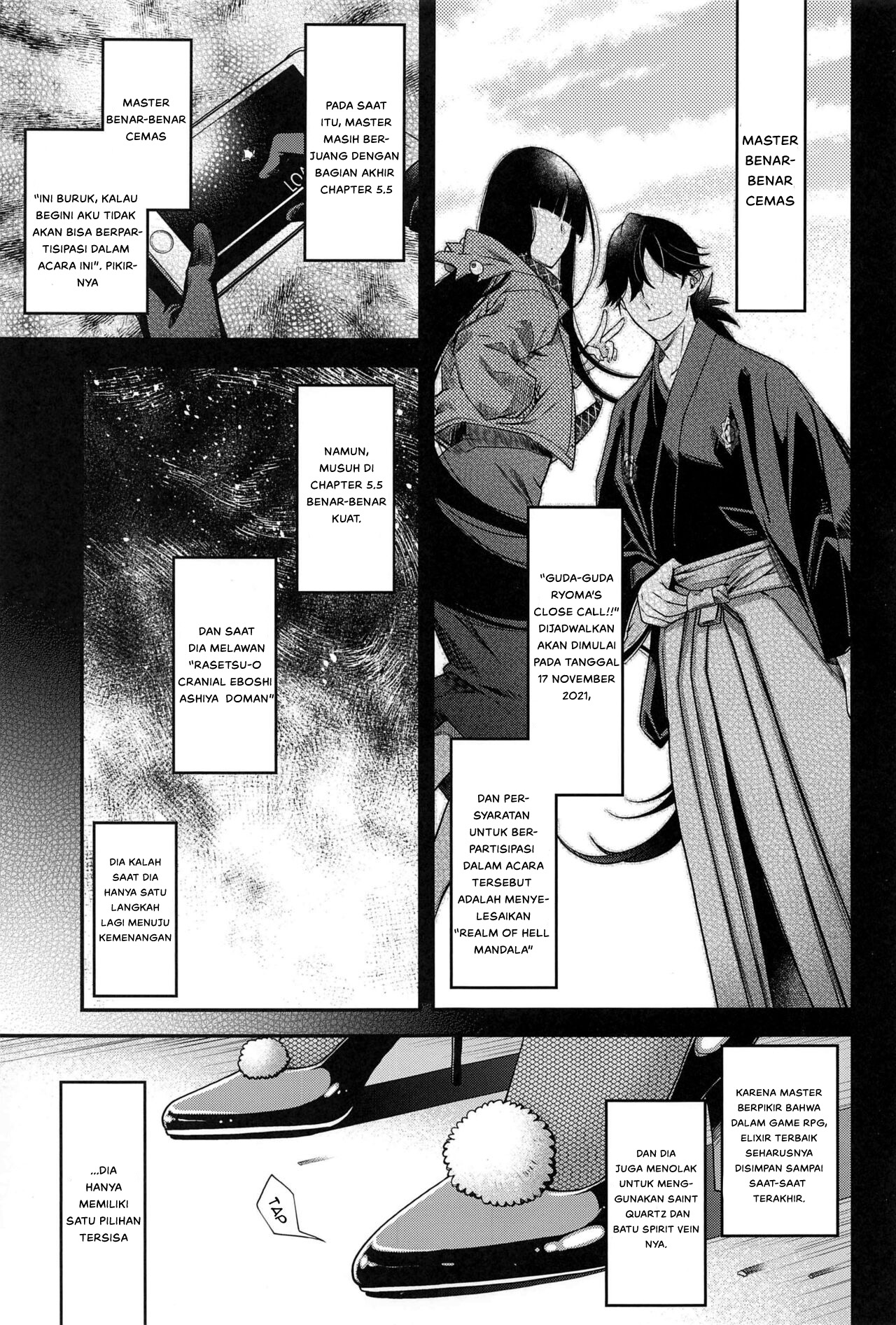 MVP - Chapter 1 4