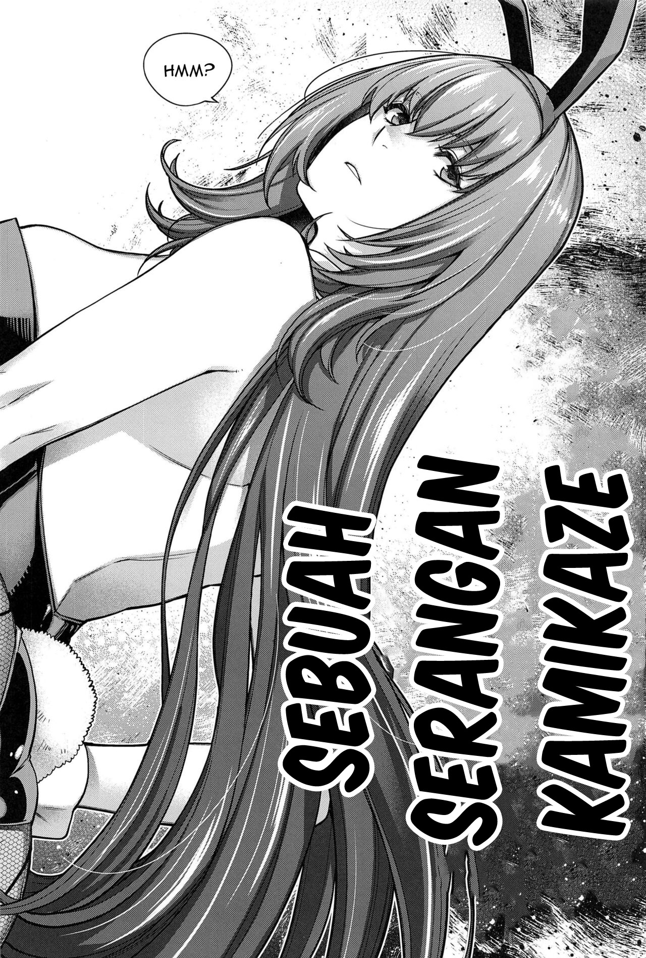 MVP - Chapter 1 6