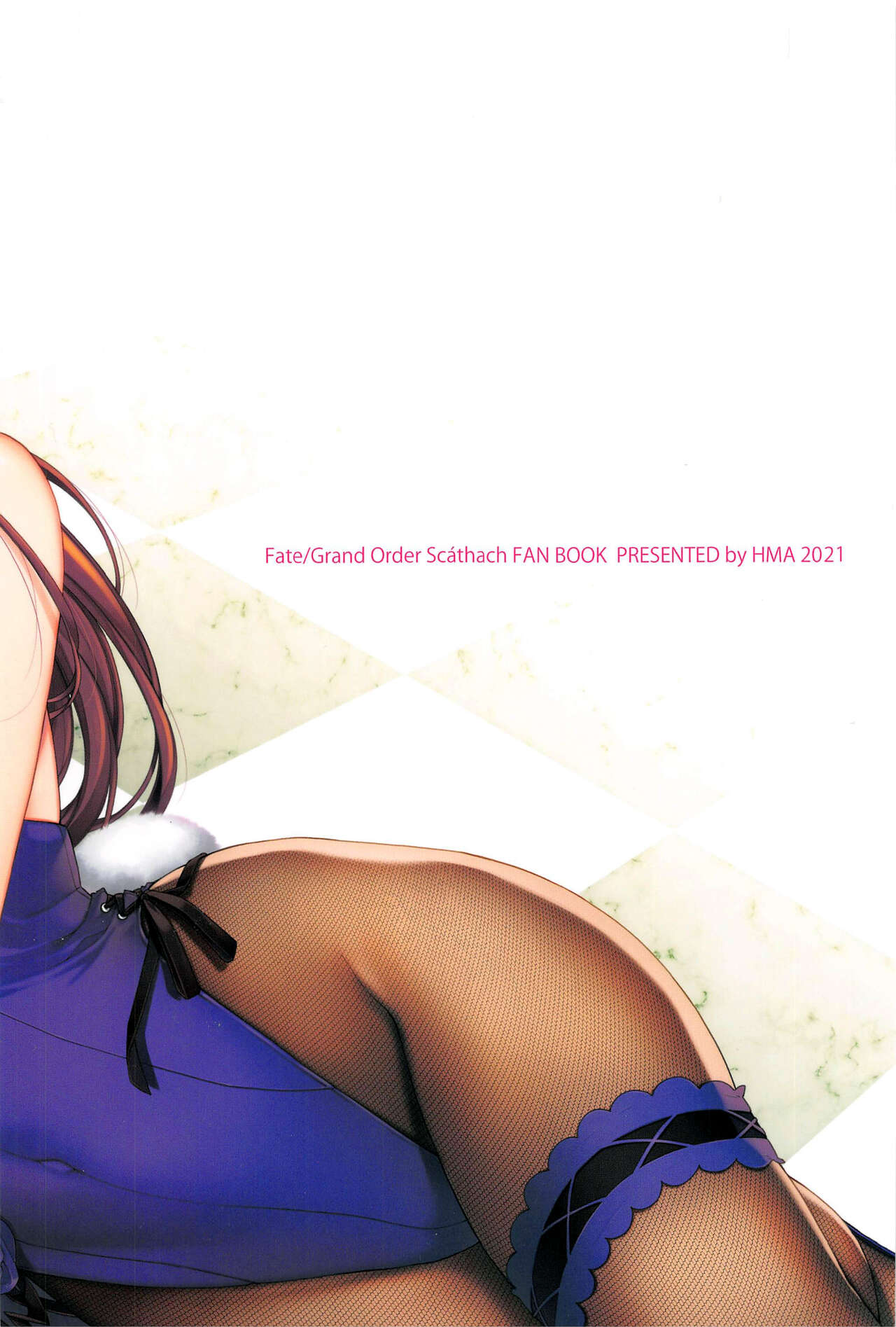 MVP - Chapter 1 31