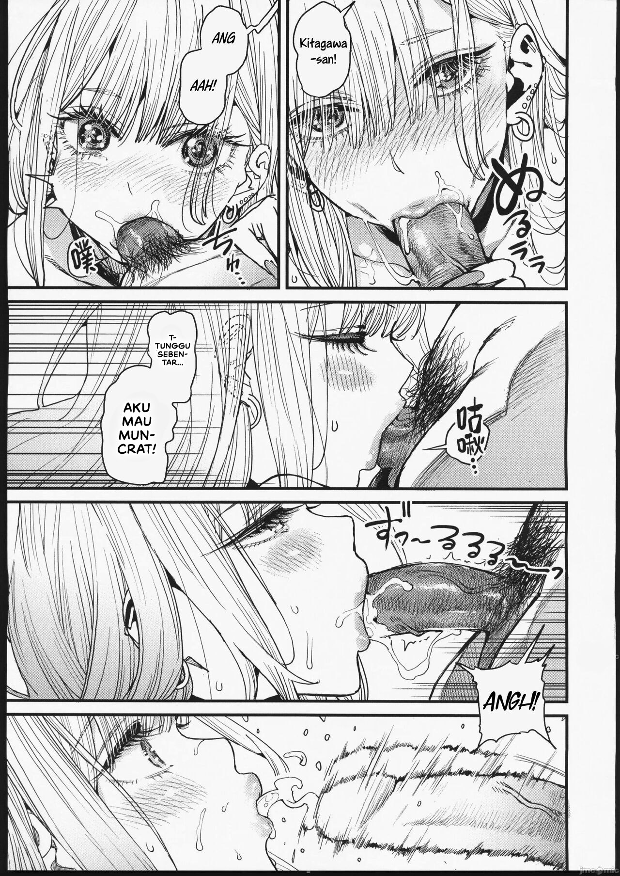 Koi Love - Chapter 1 19