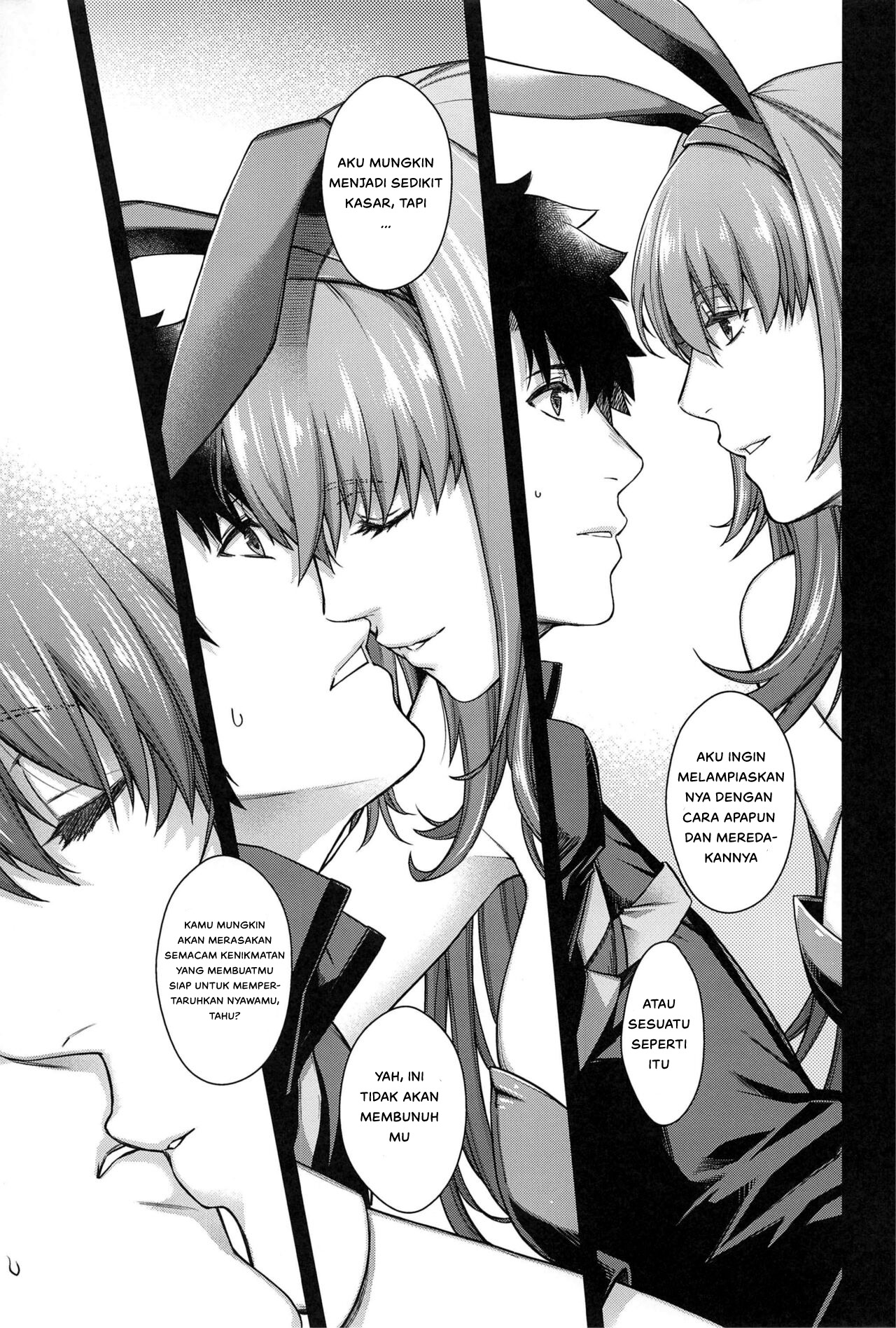 MVP - Chapter 1 12