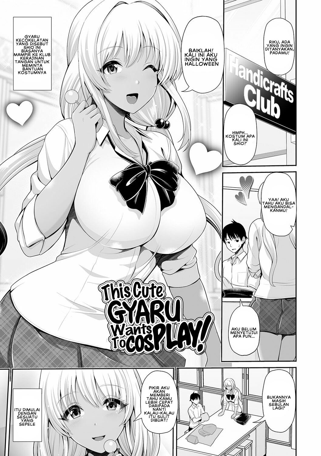 Kuro Gal-chan wa Kimi dake o Miteru - Chapter 6 3