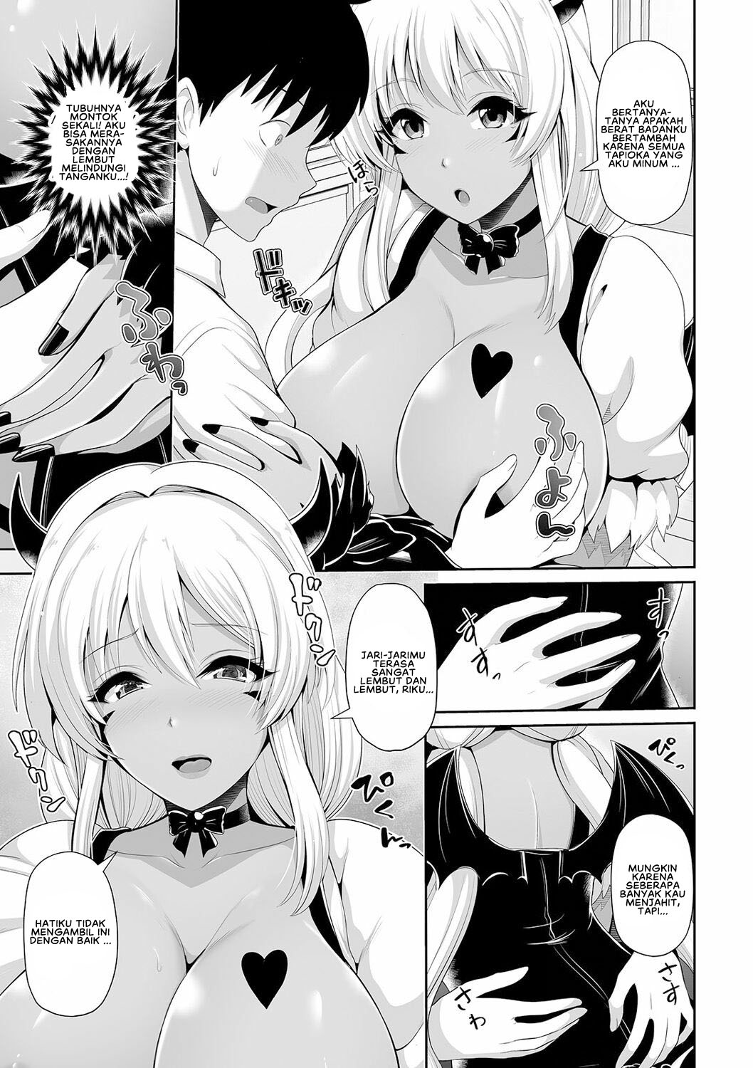 Kuro Gal-chan wa Kimi dake o Miteru - Chapter 6 9