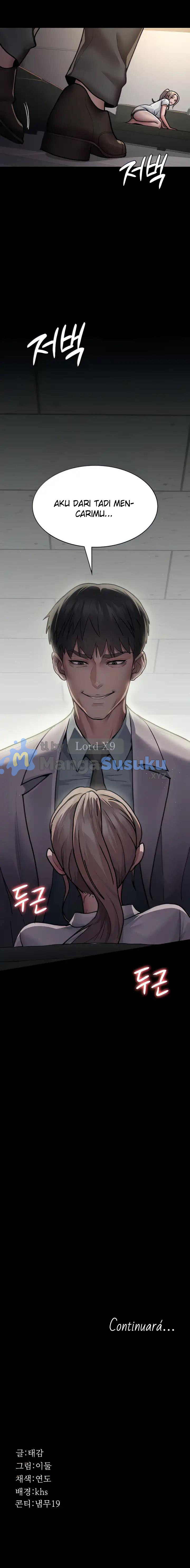 Night Hospital - Chapter 8 26