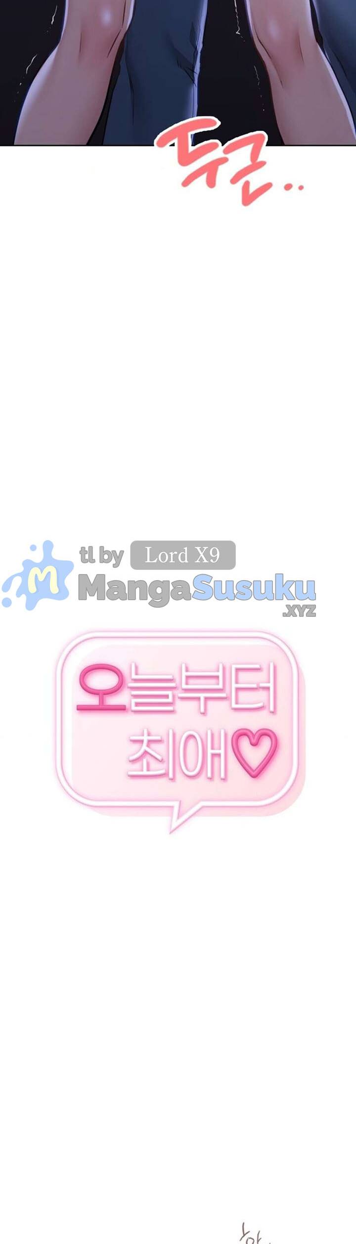 Wreck My Bias - Chapter 4 4
