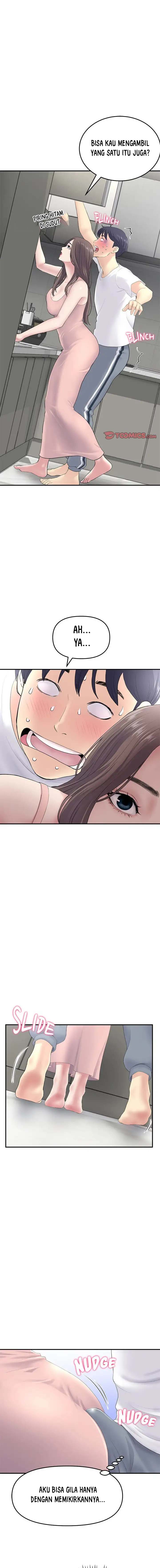 Stepmom’s Everything - Chapter 4 11