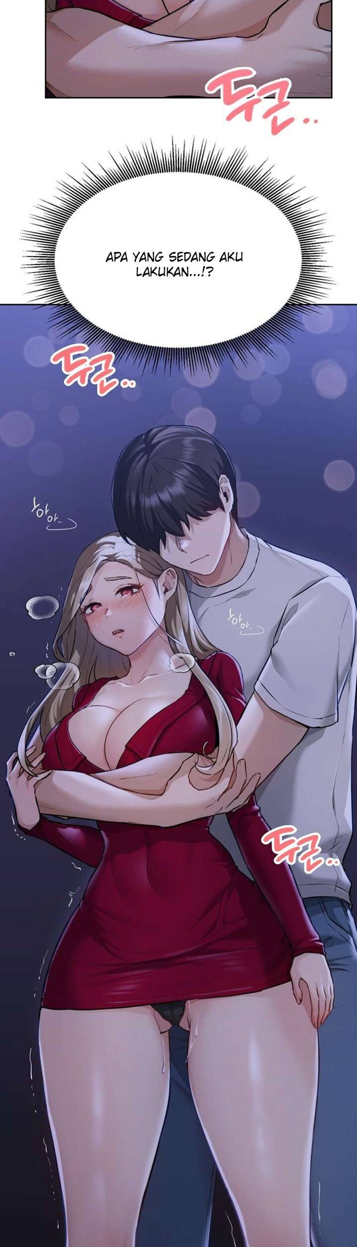 Wreck My Bias - Chapter 4 3