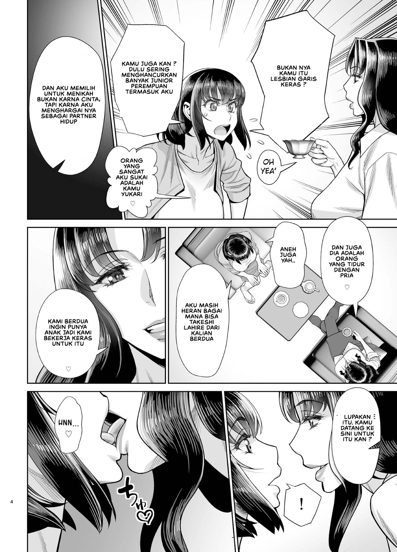 Musuko no Doukyuusei wa Watashi no SeFri - Chapter 4 7