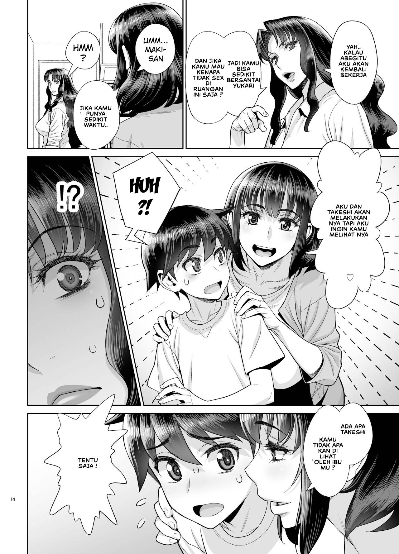 Musuko no Doukyuusei wa Watashi no SeFri - Chapter 4 17