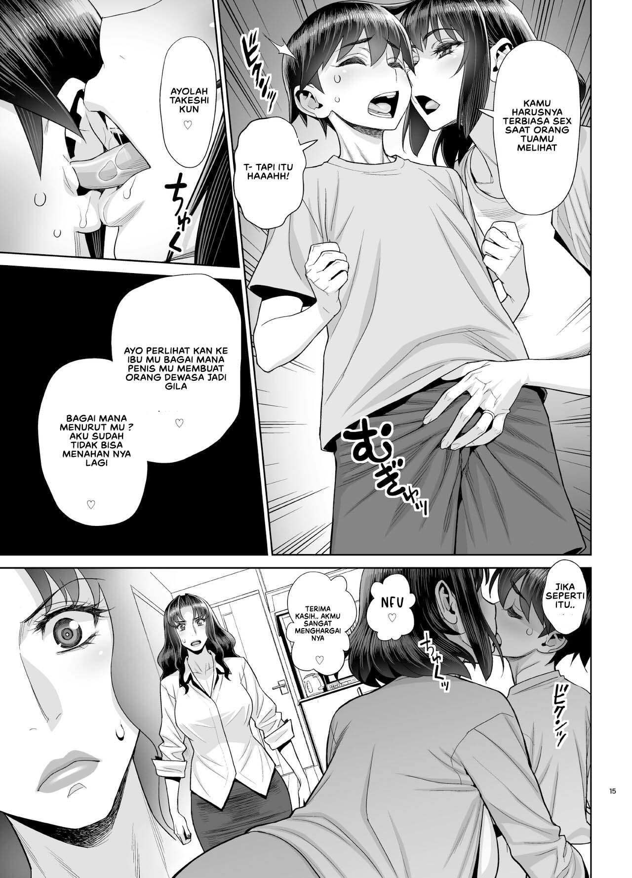 Musuko no Doukyuusei wa Watashi no SeFri - Chapter 4 18