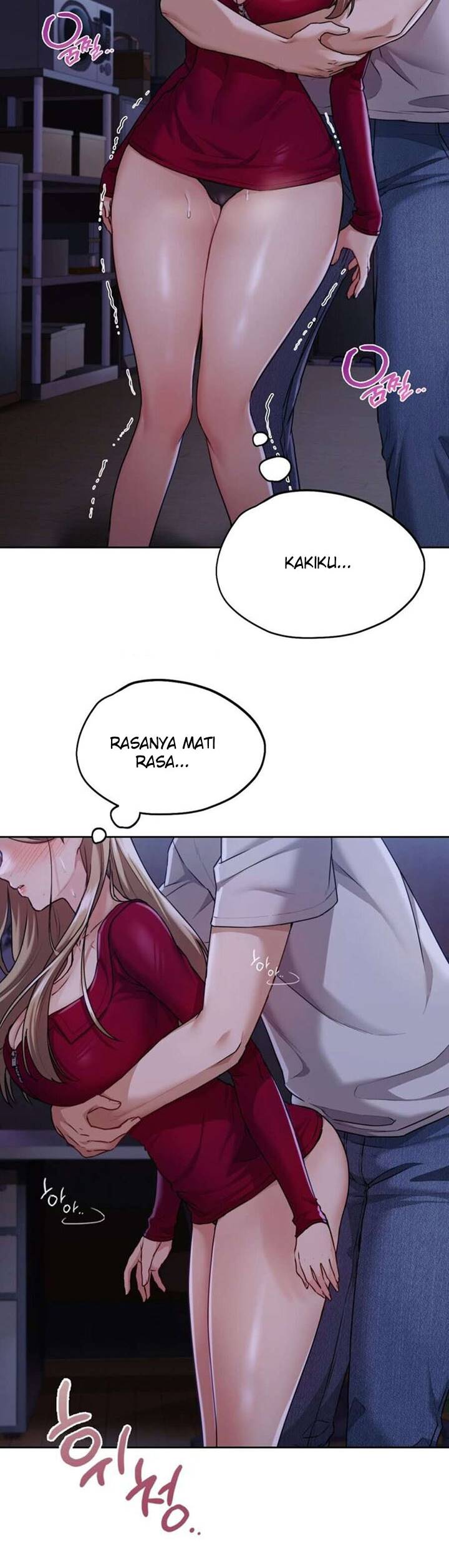 Wreck My Bias - Chapter 4 6