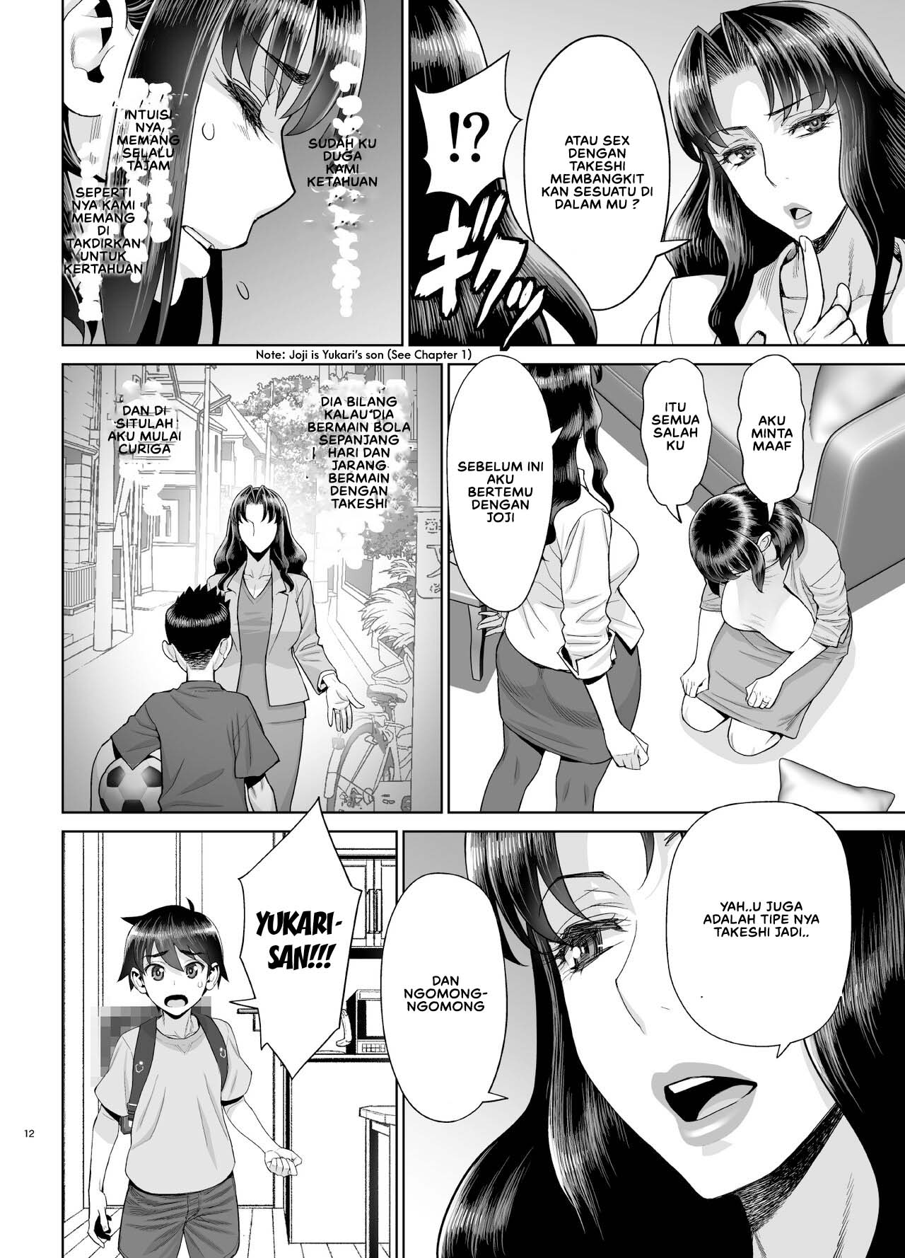 Musuko no Doukyuusei wa Watashi no SeFri - Chapter 4 15