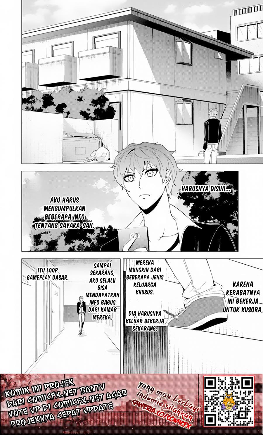 Ore no Genjitsu wa Renai Game?? ka to Omottara Inochigake no Game datta - Chapter 22.2 4