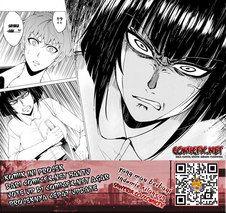 Ore no Genjitsu wa Renai Game?? ka to Omottara Inochigake no Game datta - Chapter 22.2 24