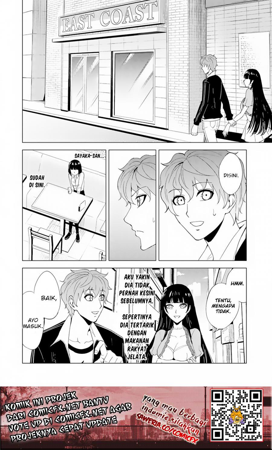 Ore no Genjitsu wa Renai Game?? ka to Omottara Inochigake no Game datta - Chapter 22.2 20