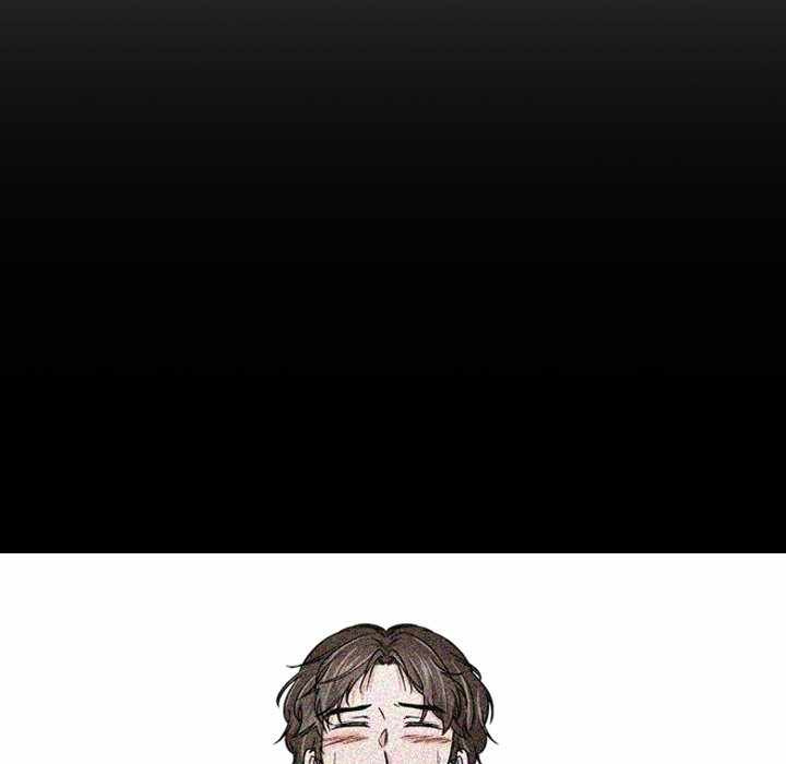Friends (ATZ) - Chapter 33 148