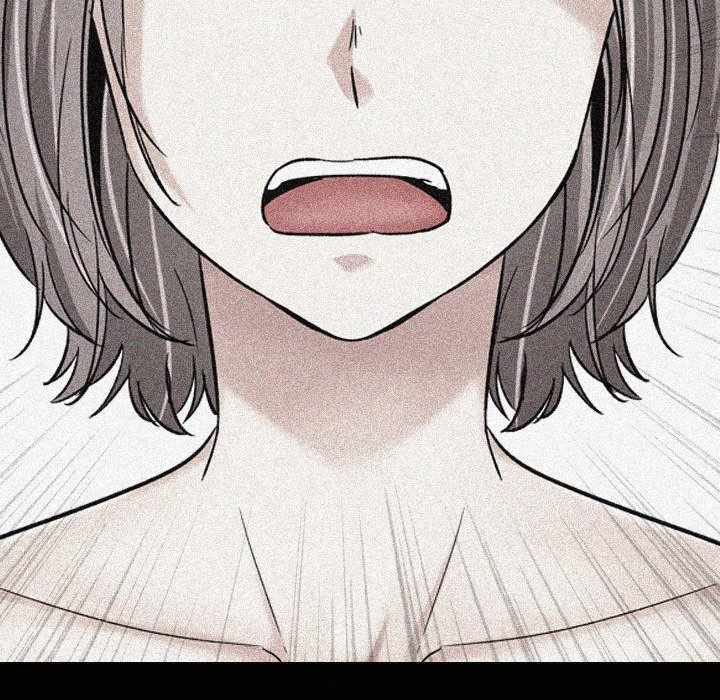 Friends (ATZ) - Chapter 33 102