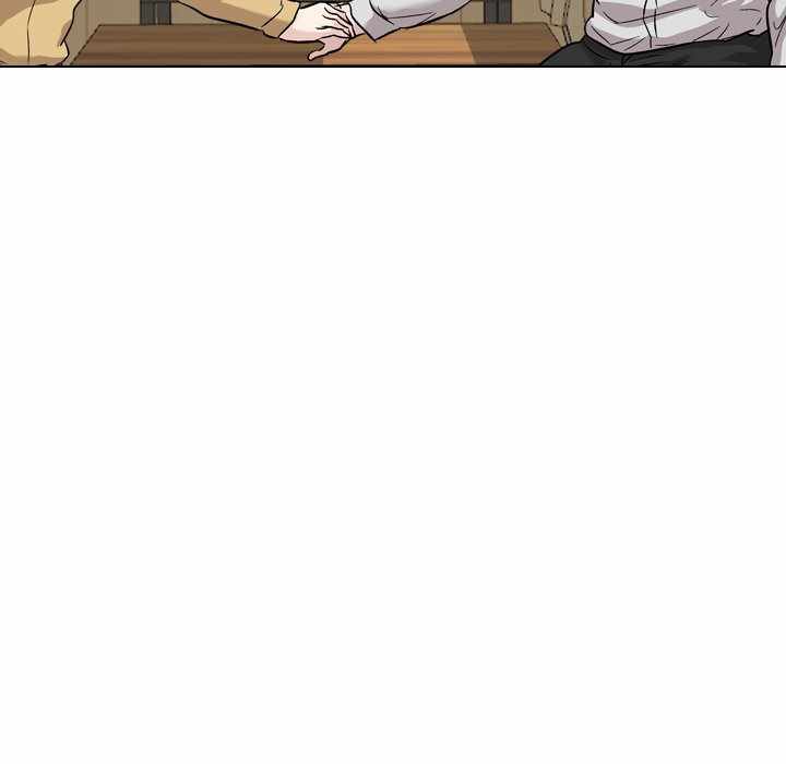 Friends (ATZ) - Chapter 33 109