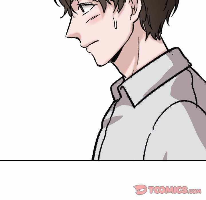 Friends (ATZ) - Chapter 33 17