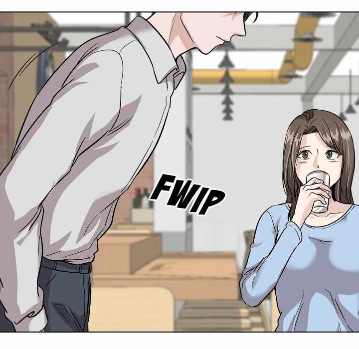 Friends (ATZ) - Chapter 33 25