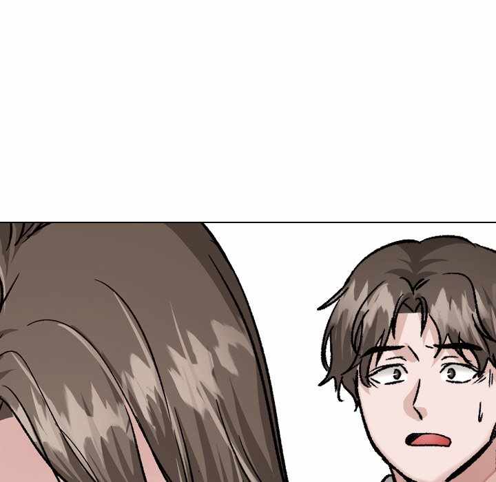Friends (ATZ) - Chapter 33 87