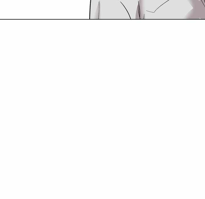 Friends (ATZ) - Chapter 33 92