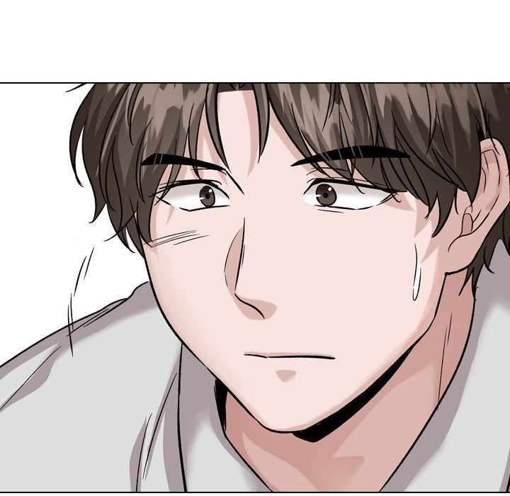 Friends (ATZ) - Chapter 33 130