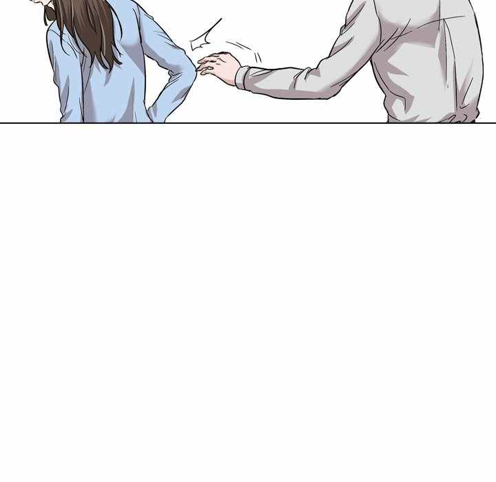 Friends (ATZ) - Chapter 33 81