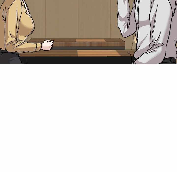 Friends (ATZ) - Chapter 33 157