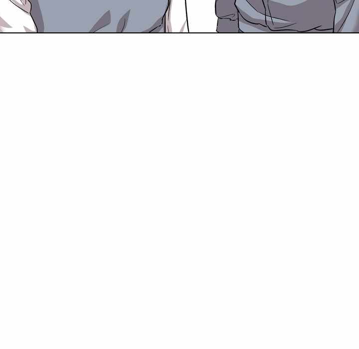 Friends (ATZ) - Chapter 33 181