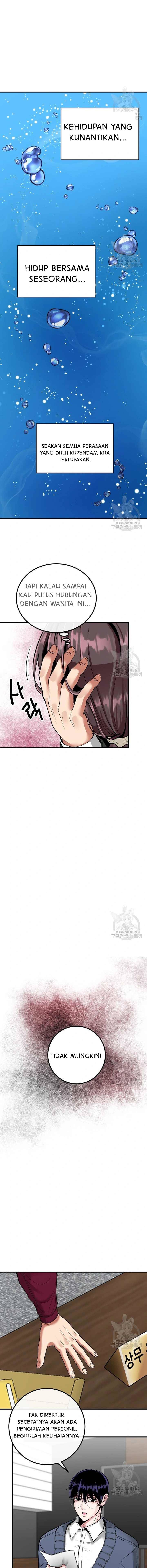Sexy Wife - Chapter 52 6