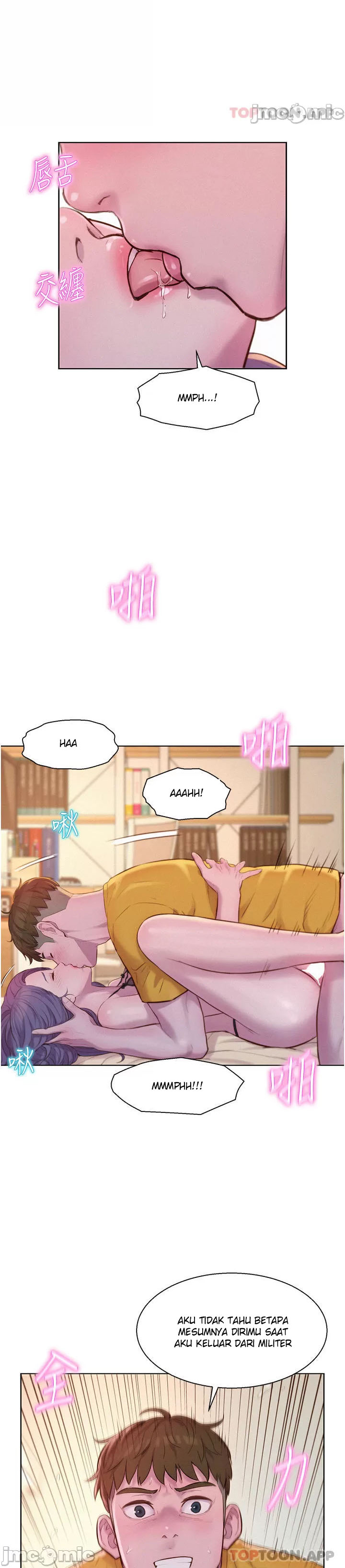 Romantic Camping - Chapter 51 21