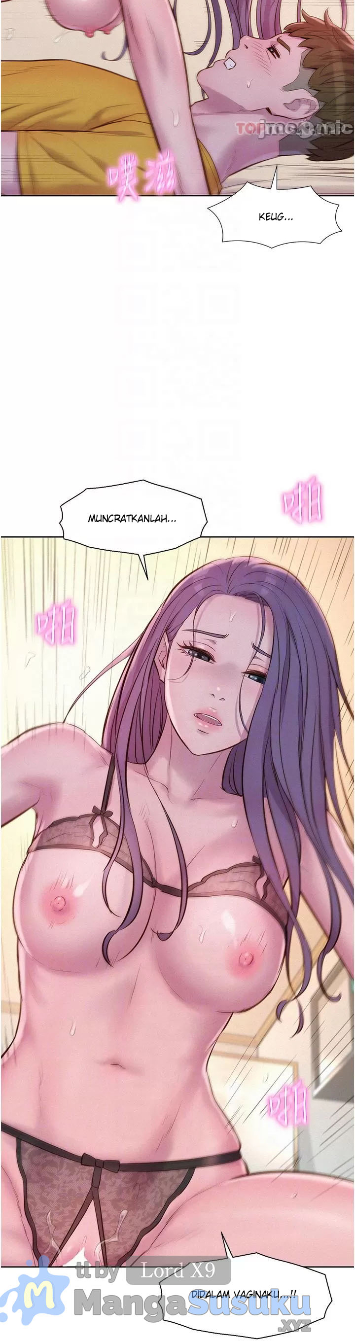Romantic Camping - Chapter 51 31