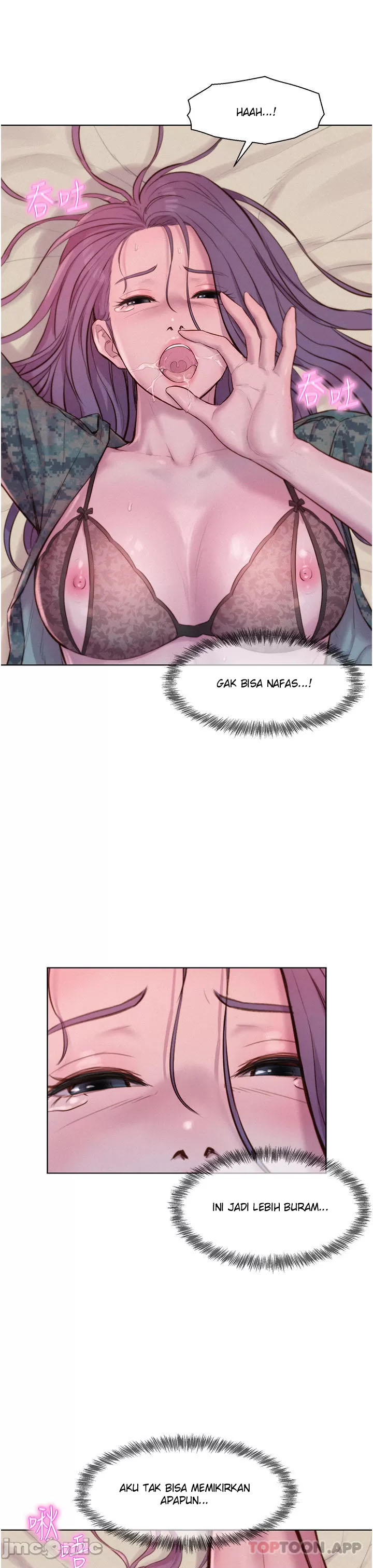 Romantic Camping - Chapter 51 6