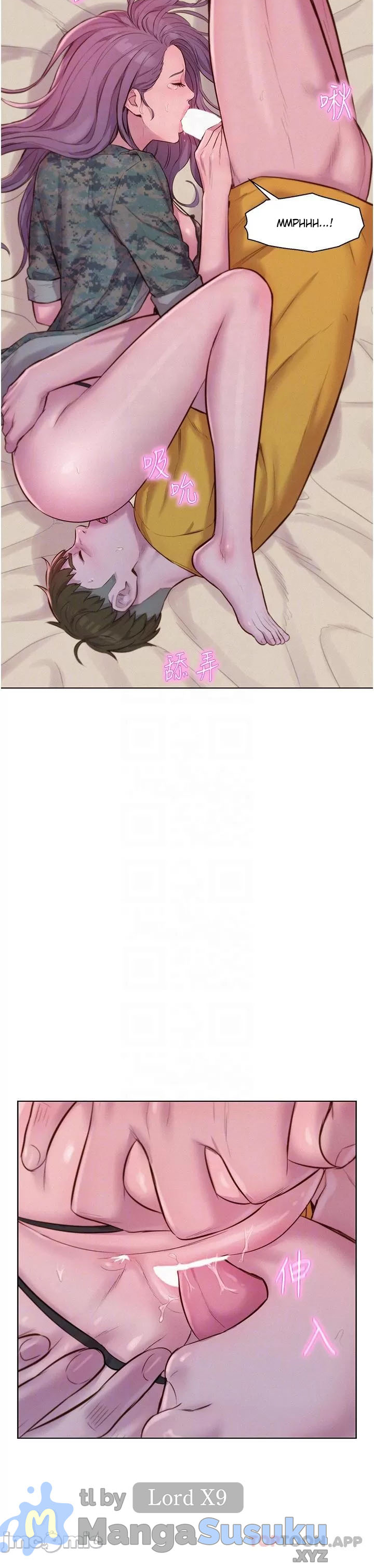 Romantic Camping - Chapter 51 7
