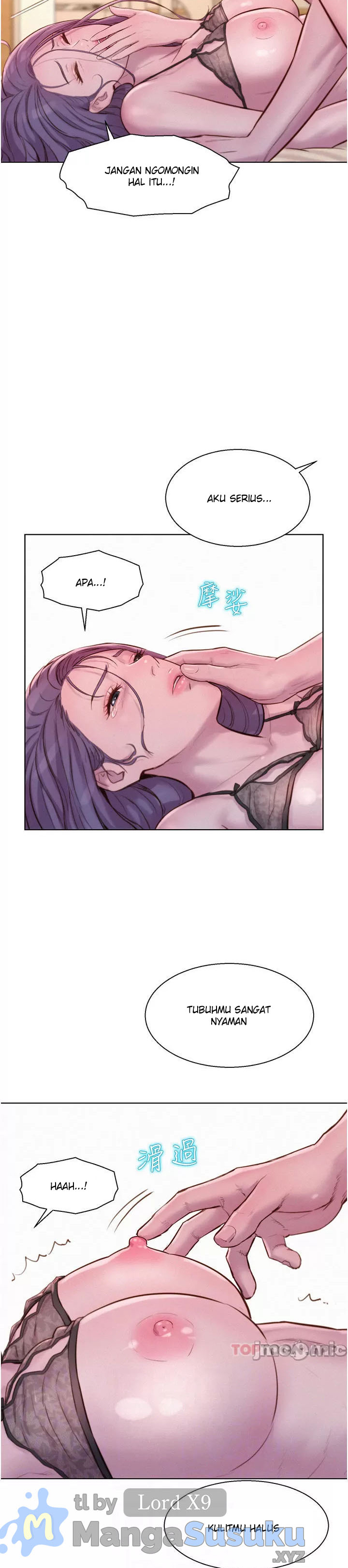 Romantic Camping - Chapter 51 23
