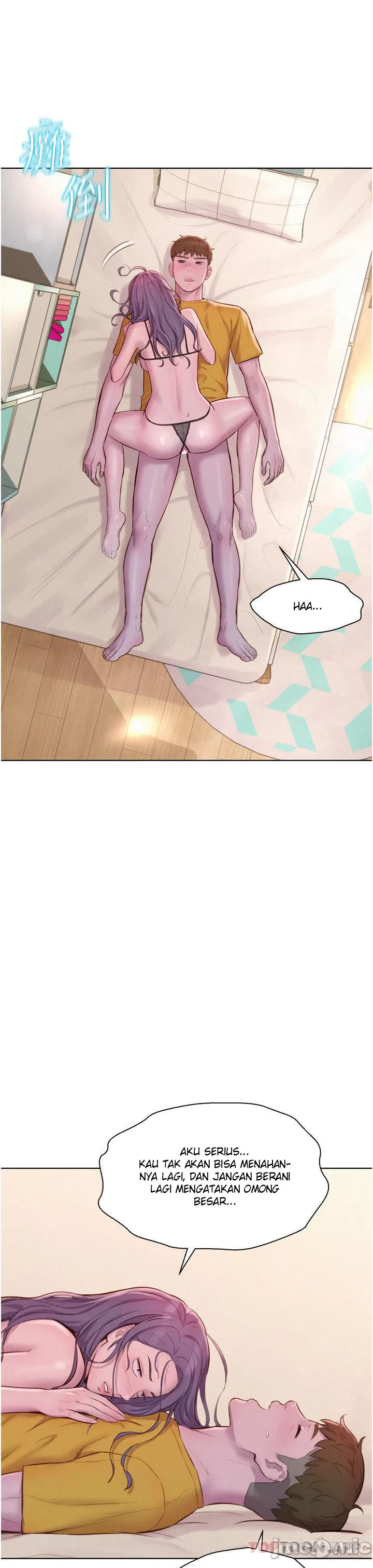 Romantic Camping - Chapter 51 34