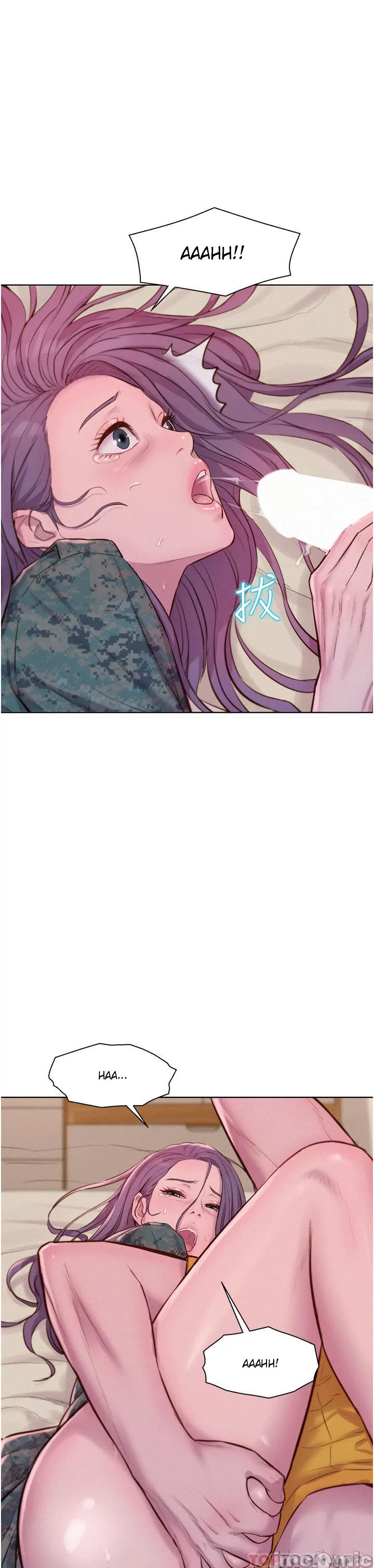 Romantic Camping - Chapter 51 8