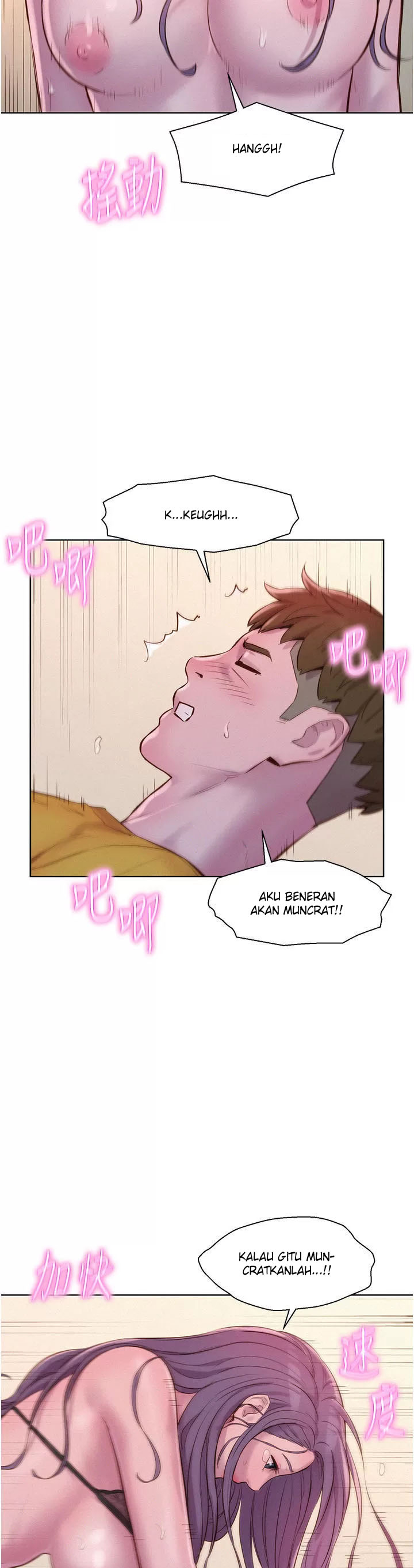Romantic Camping - Chapter 51 30