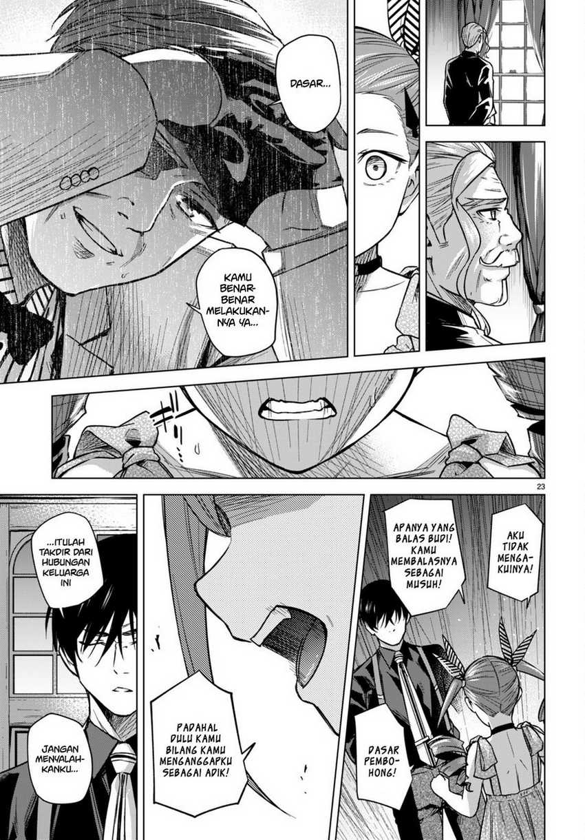 Honey Trap Sharehouse - Chapter 5 27
