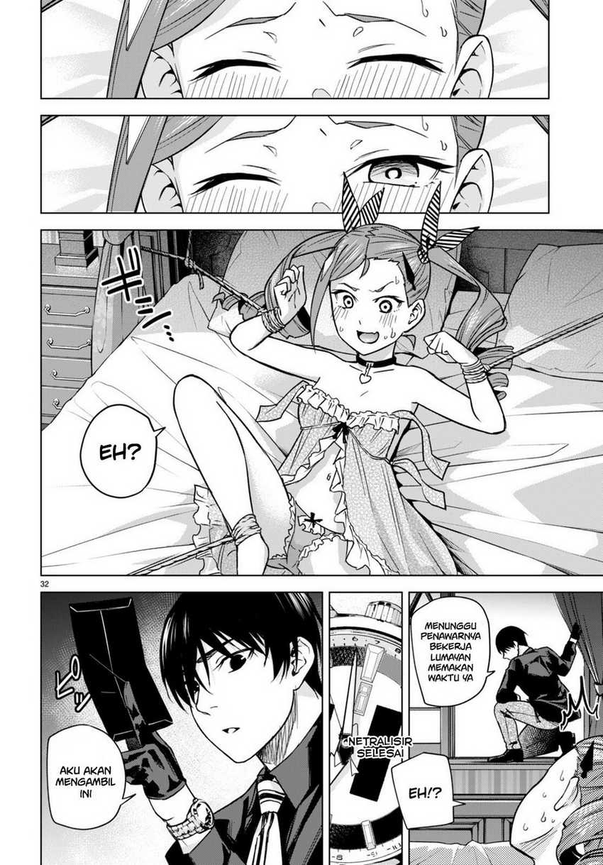 Honey Trap Sharehouse - Chapter 5 35