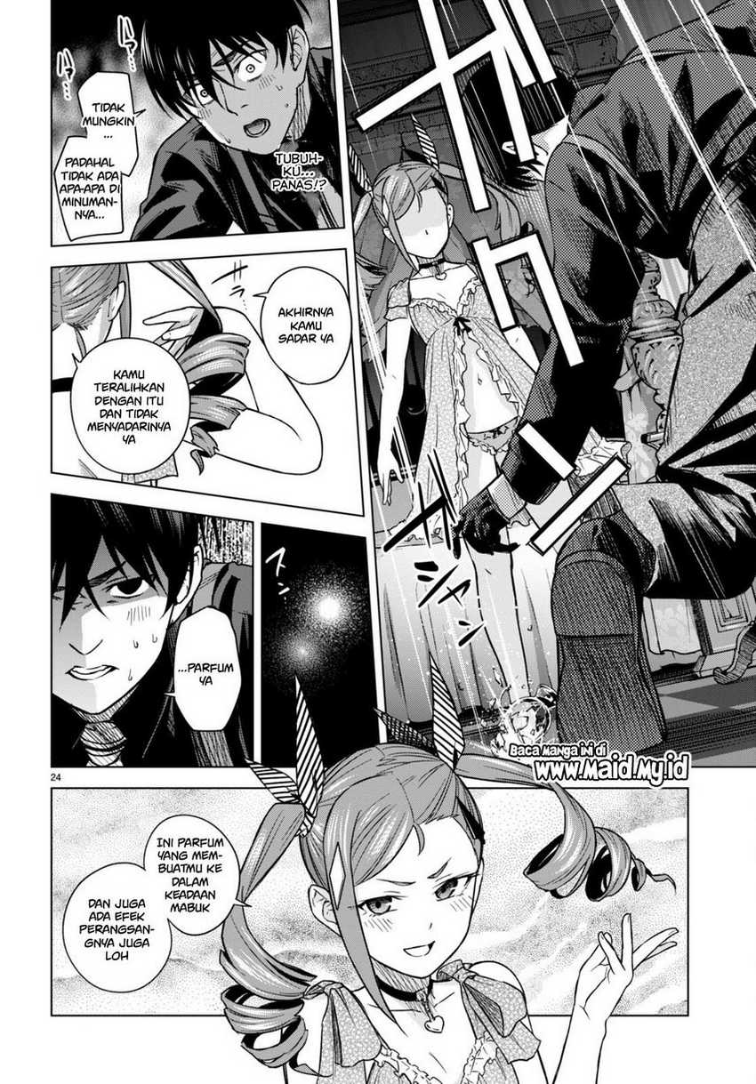 Honey Trap Sharehouse - Chapter 5 28