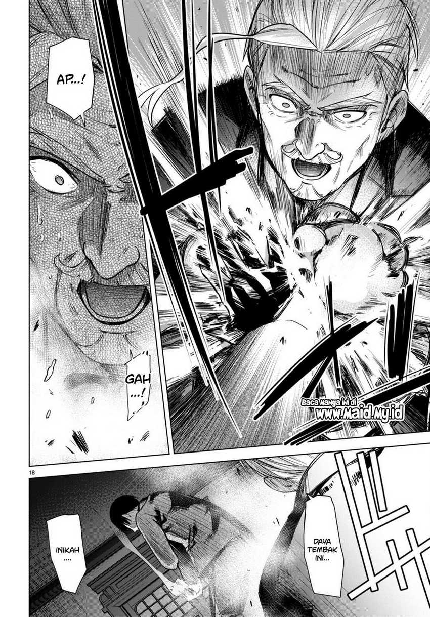 Honey Trap Sharehouse - Chapter 5 22